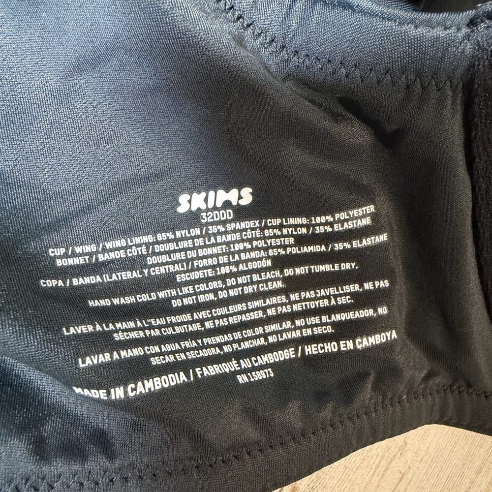 SKIMS Bra - Picture 3 of 4
